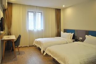 Shanghai China Hotel Exclusive Discount Code Agoda.com
