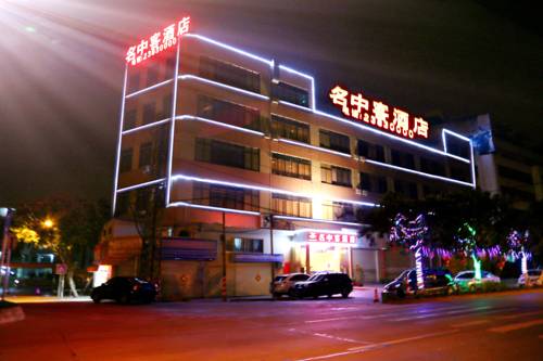 Guangzhou China Hotel Exclusive Discount Code Booking.com