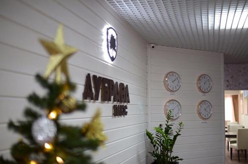 Orenburg Russia Hotel Exclusive Discount Code Agoda.com