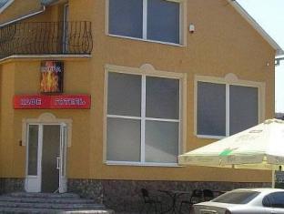 Lviv Ukraine Hotel Exclusive Discount Code Agoda.com