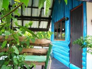 Koh Mak (Trad) Thailand Hotel Exclusive Discount Code Agoda.com
