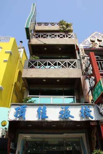 Hengchun Taiwan Hotel Exclusive Discount Code Booking.com