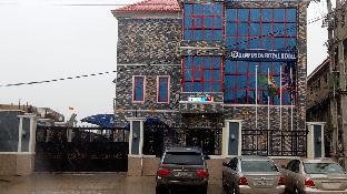 Lagos Nigeria Hotel Exclusive Discount Code Agoda.com