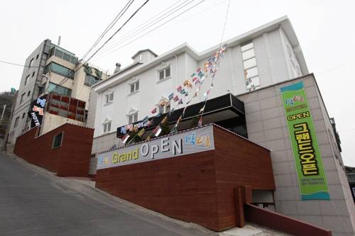 Incheon Südkorea Exklusiver Rabattcode Booking.com Hotels