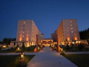 Avanos Turkey Hotel Exclusive Discount Code Agoda.com
